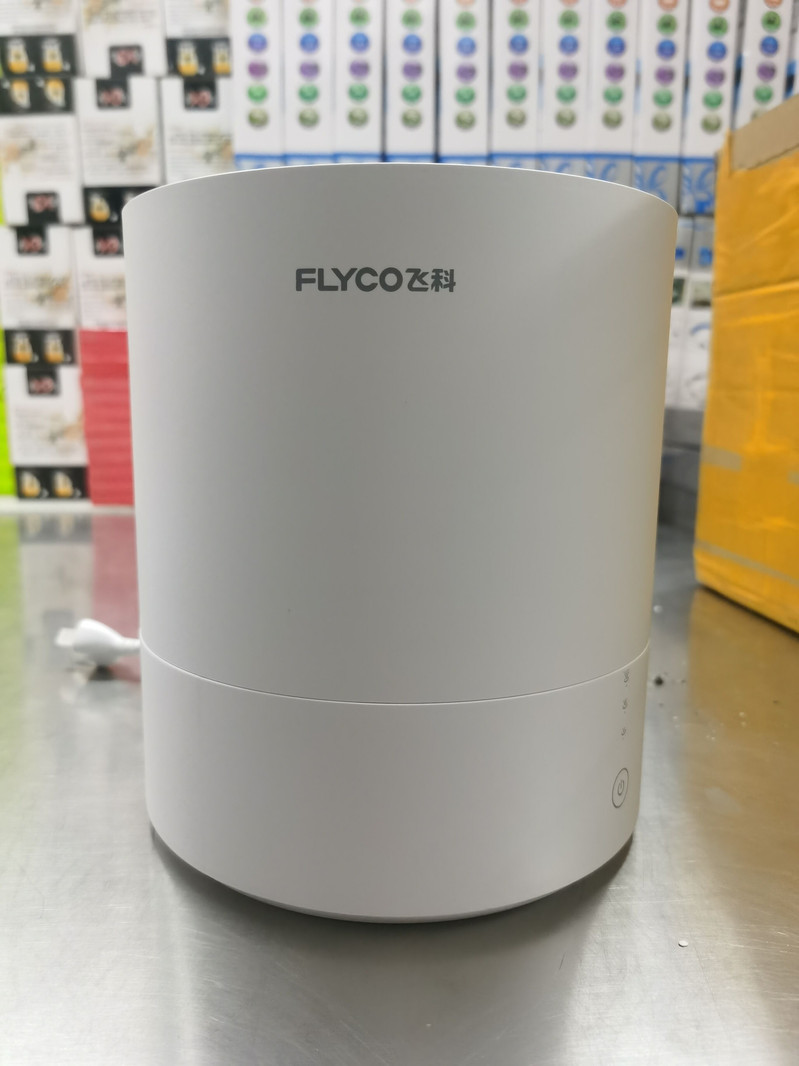 湖湘天润 【积分商城】FLYCO加湿器(仅限网点自提）