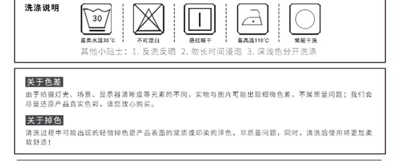 多喜爱 （Dohia）纯棉夏凉被空调被（蓝韵芬芳）1.5米床 DXA-804S