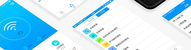  TP-LINK 5G双频智能无线路由器