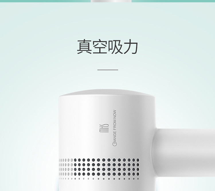 美克斯（MKS）吸尘磨脚器 NV8615D