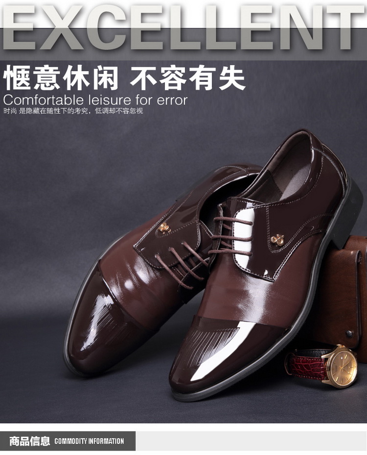 米斯康男鞋新款男士商务鞋软皮韩版鞋男系带懒人鞋1877