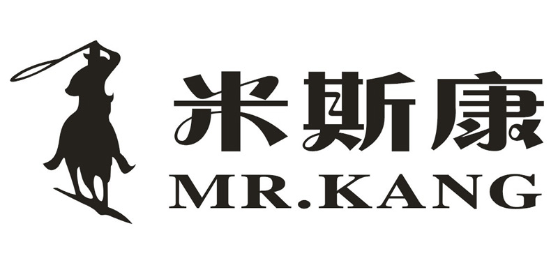 米斯康男鞋春夏韩版尖头商务凉鞋软牛皮镂空鞋透气休闲打孔鞋2205