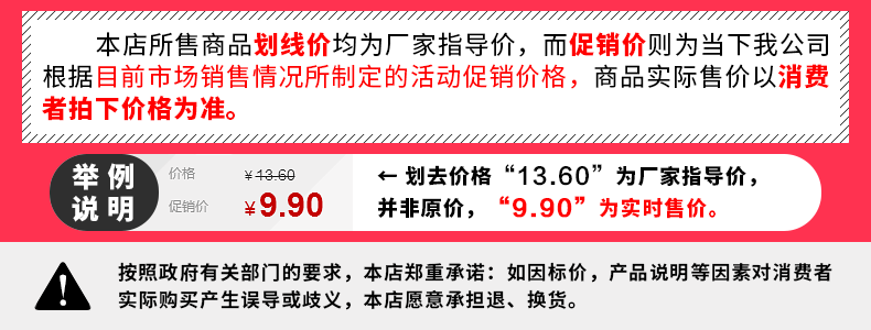 【洪湖馆】洪湖农家纯藕粉160g*2盒装原味藕粉健康营养