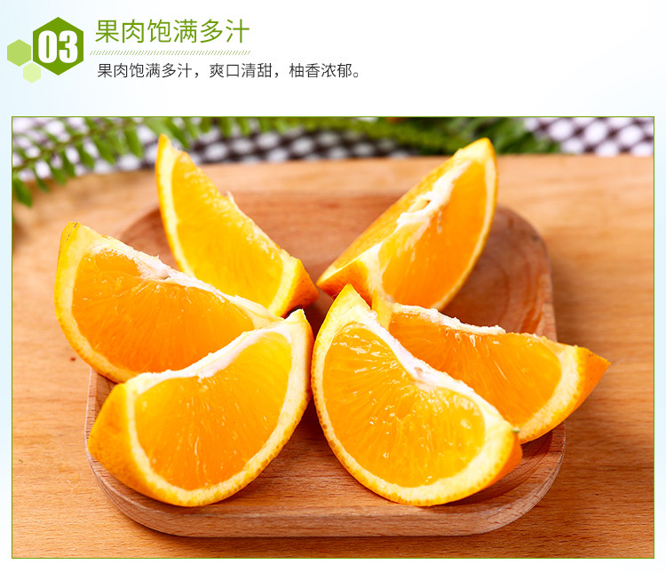 【常山胡柚】柚子 常山胡柚 连包装5斤 新鲜水果 浙江特产包邮