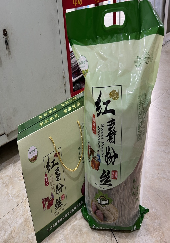 孙家嘴 石门红薯粉丝礼盒装