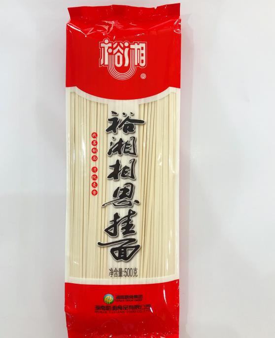 【郴州积分兑换专用礼品】湘裕500g面条 自提商品