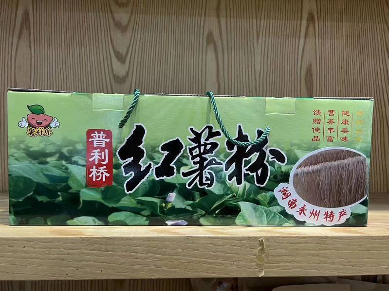 薯祥乐 湘当好红薯粉4斤装