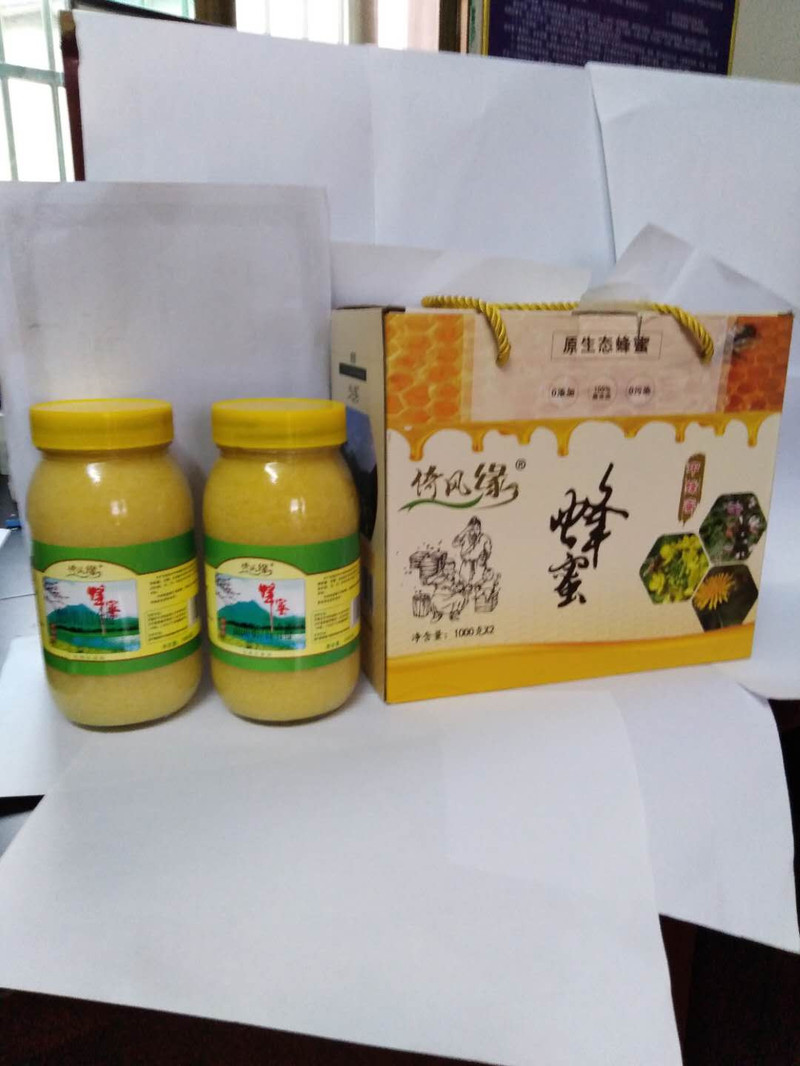 消费扶贫（桃江）中蜂蜂蜜优质蜜2kg
