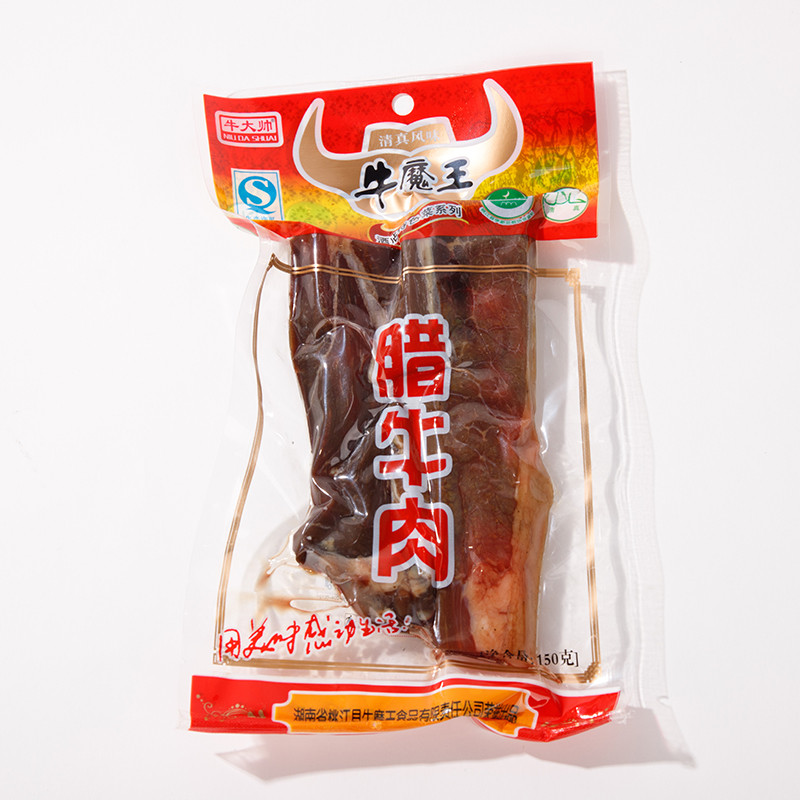 消费扶贫（桃江）牛魔王腊牛肉200g