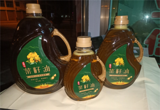 消费扶贫（桃江） 原生态菜籽油2.5L