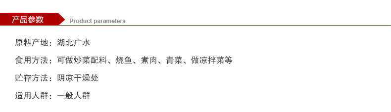 随州馆广水特产吉阳独蒜蒜头3斤装新鲜干大蒜蒜头调味品新干蒜 净重3斤