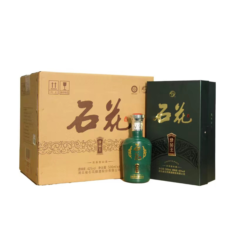 石花珍品王500ml*4