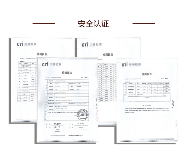 兰琴蒂尔 亚麻籽油750Ml*2瓶 礼盒装 年货送礼 压榨一级