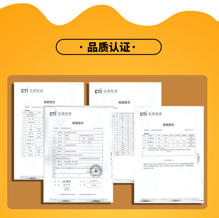 萬家宴 非转基因压榨玉米油 4L/瓶 黄金产地玉米油