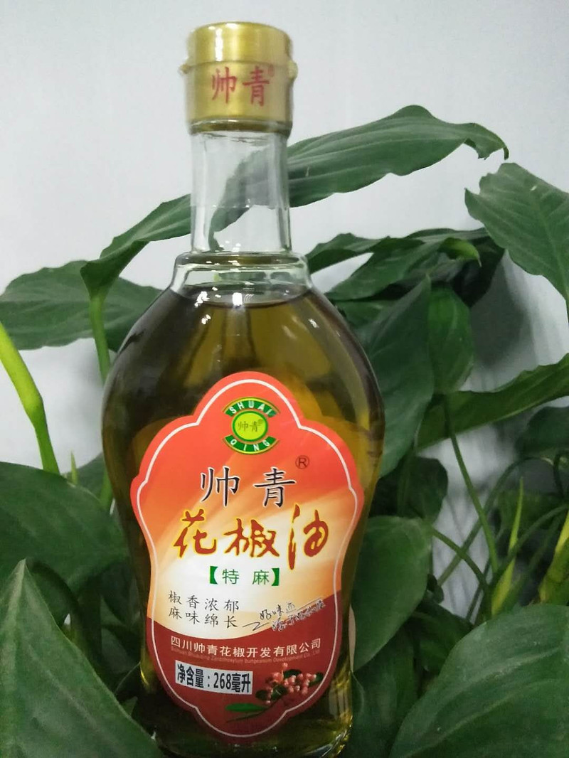 福乐觅花椒油套装