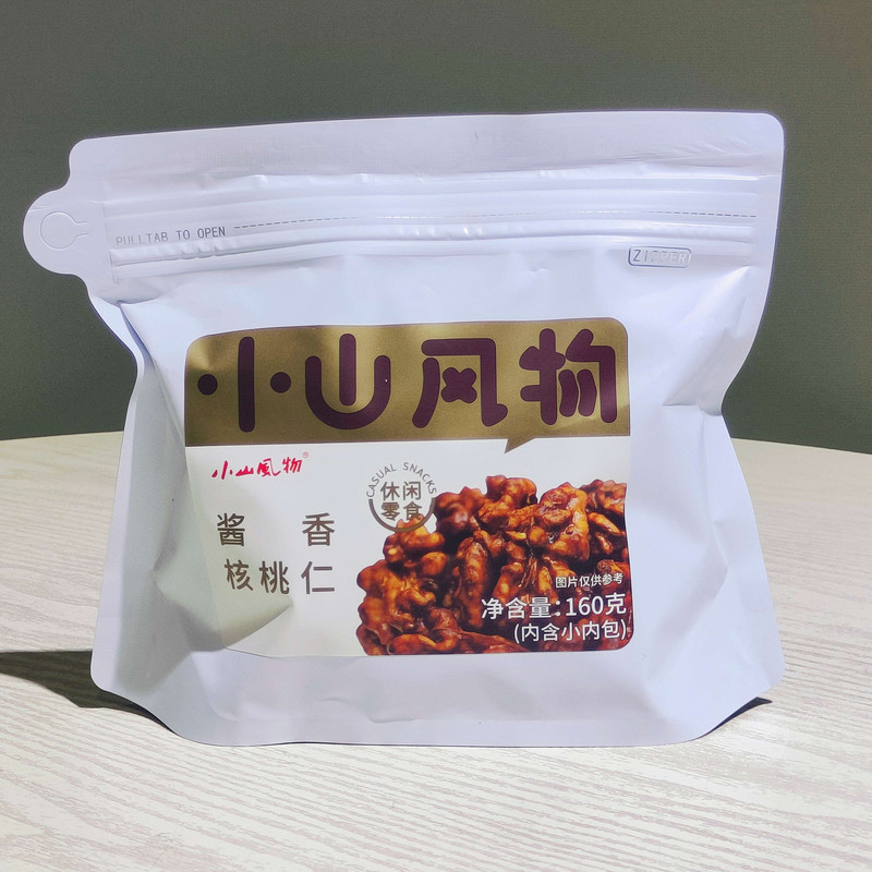 小山风物 琥珀核桃仁  莎车大核桃 酱香