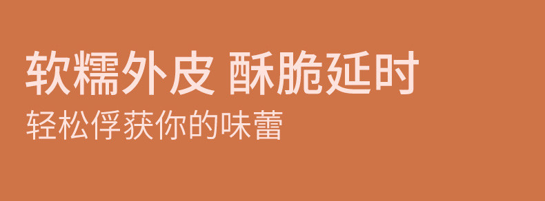 疆果果 【直播专享】百变超仁 巴旦木仁120g  无香精 风味更纯正