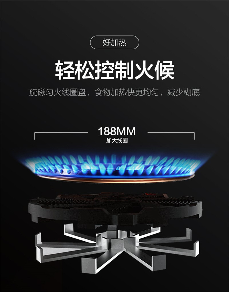 美的/MIDEA  电磁炉家用多功能电磁灶2200瓦大火力爆炒MC-CCL2203配汤锅炒锅