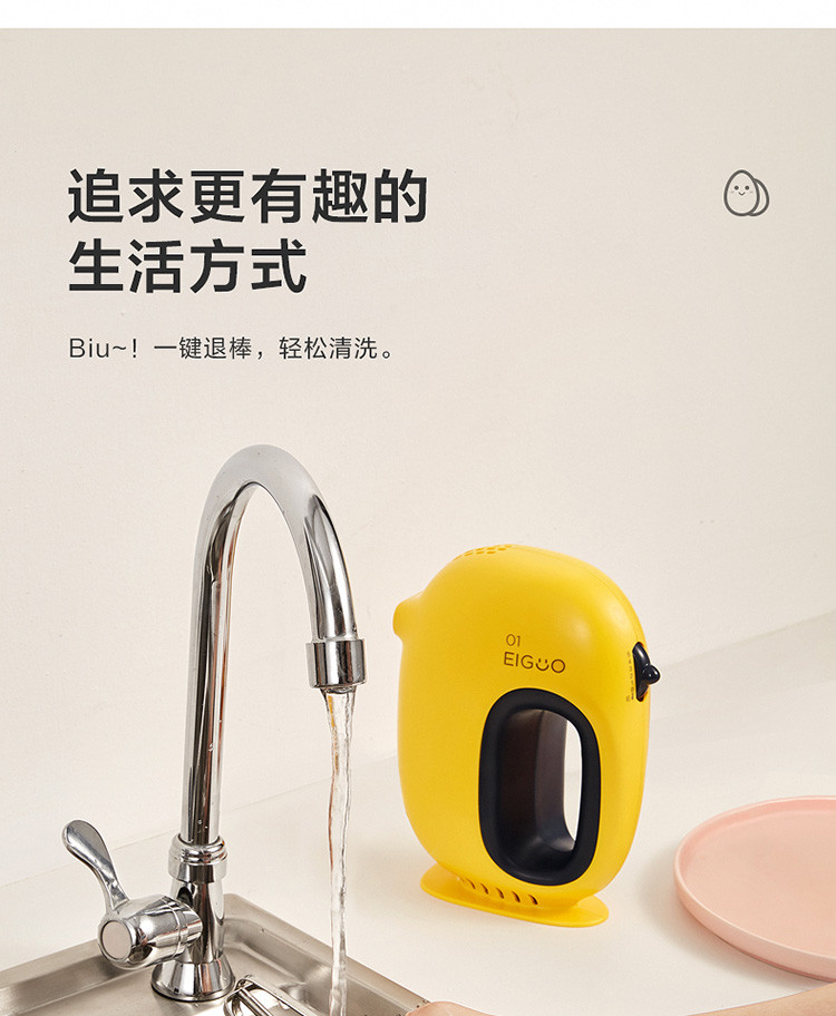 美的/MIDEA  打蛋器萌潮捣蛋鬼奶油双棒设计五档操控家用电动MJ-LZ30E115