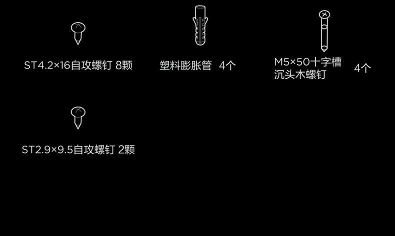 美的/MIDEA 24立方大吸力变频侧吸式吸抽油机CXW-140-JV802