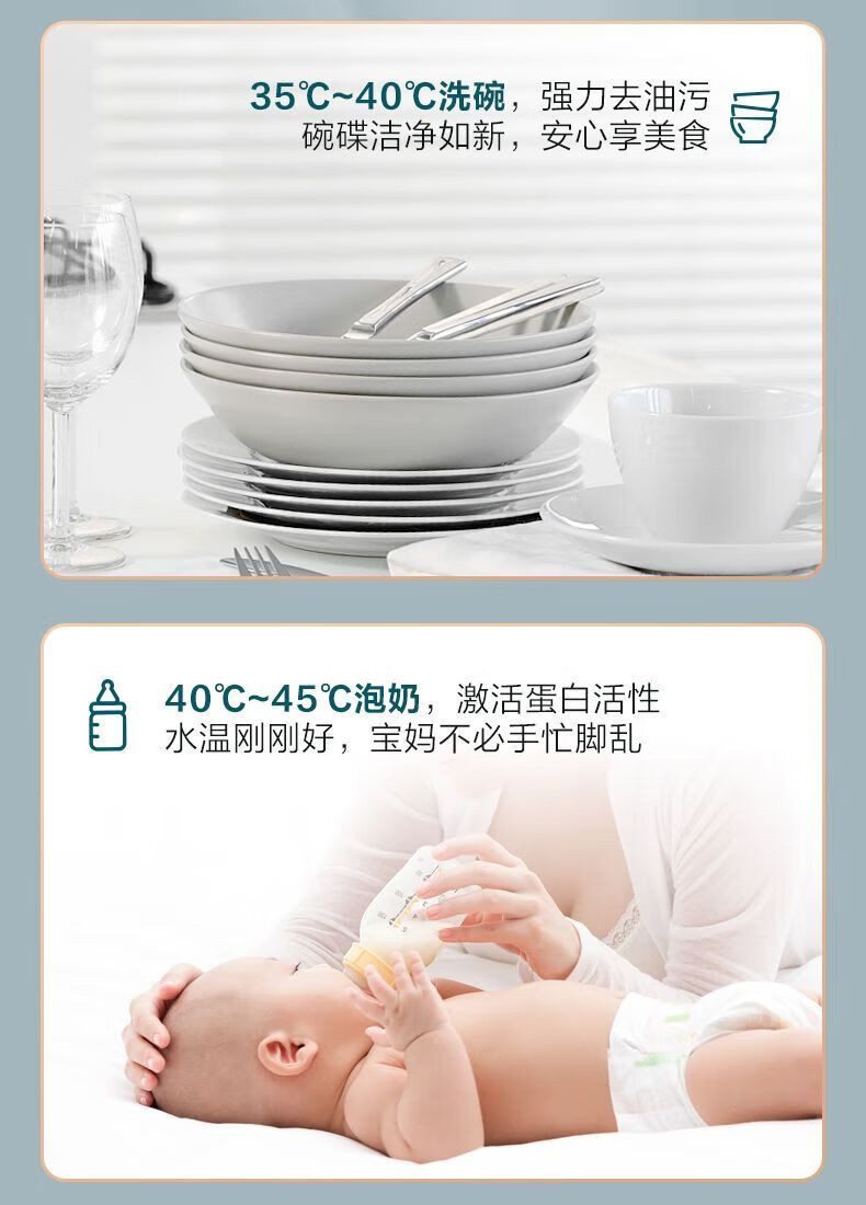 美的/MIDEA 无级调温数显净水机加热净水器即热净饮一体机MRO635-R