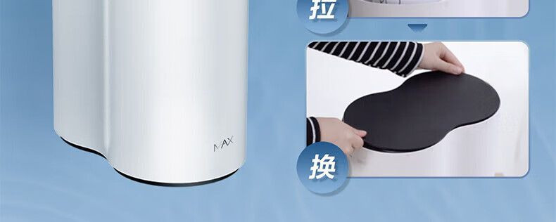 美的/MIDEA 家用净水器反渗透净水机饮水机MRO1791D-400G