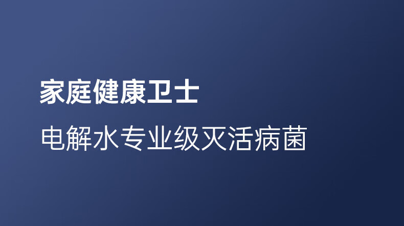 美的/MIDEA 冷风扇电解水湿润循环净化降温家用AAF12PXJ加湿电风扇