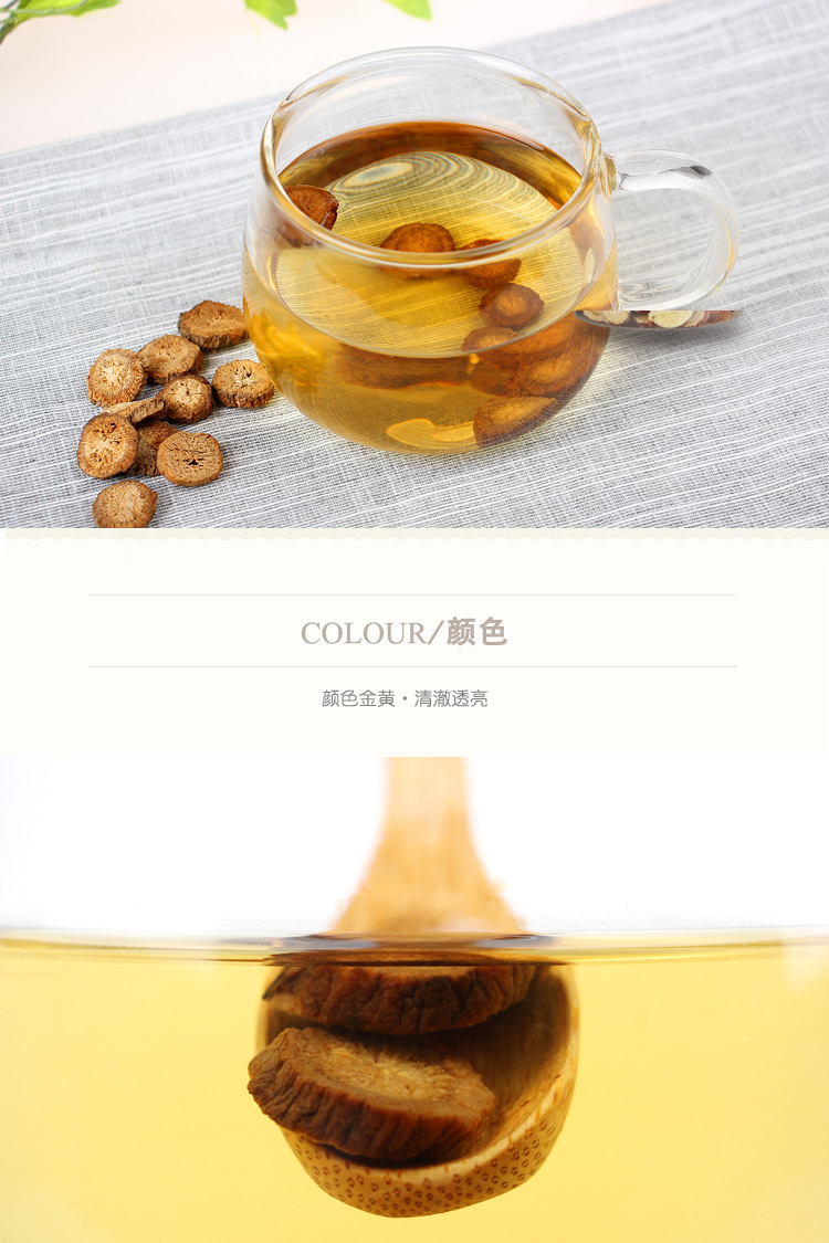 牛蒡茶258g  黄金牛蒡罐装野生牛磅旁茶牛榜茶牛旁茶