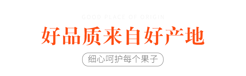 陕西嘎啦苹果水果带箱10斤新鲜当季红富士丑苹果非冰糖心苹果