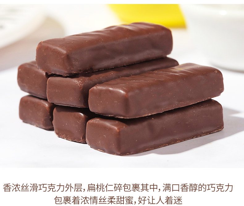 俄罗斯紫皮糖500g kpokaht巧克力糖正品进口原装散装喜糖KDV小零食糖果