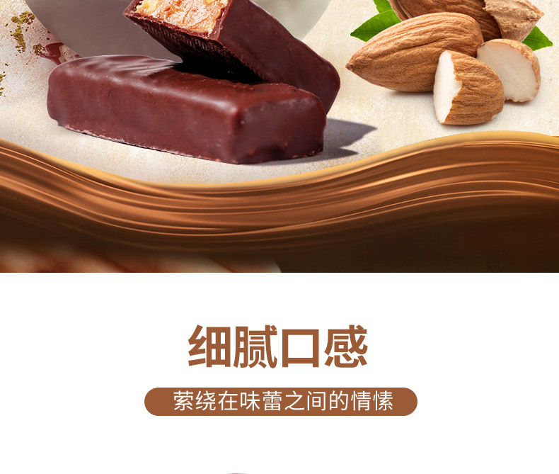 俄罗斯紫皮糖500g kpokaht巧克力糖正品进口原装散装喜糖KDV小零食糖果