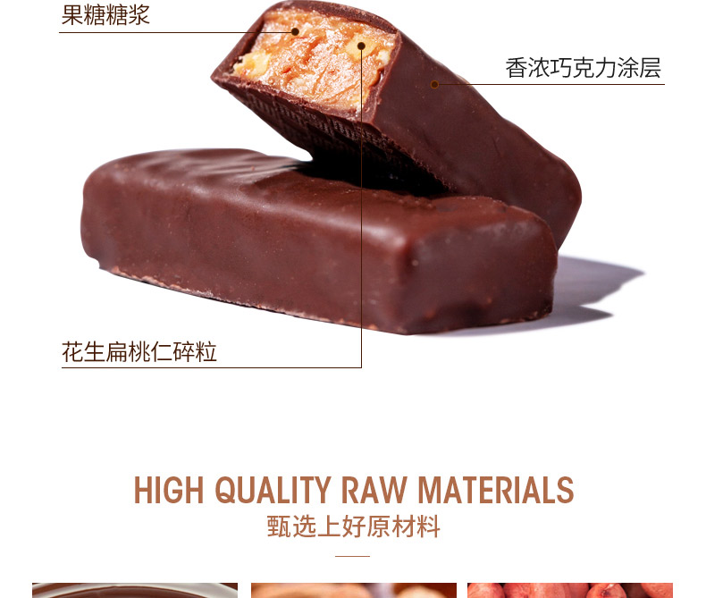 俄罗斯紫皮糖500g kpokaht巧克力糖正品进口原装散装喜糖KDV小零食糖果