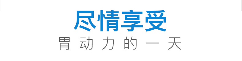 【椰汁岛 乳酸菌340mlx12瓶】原味  乳酸菌饮品儿童牛奶酸奶饮料整箱