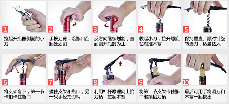 法国原瓶原装进口红酒AOP干红葡萄酒2支精品礼盒装皮盒正品送礼