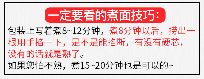 进口意面意大利面套装组合 家用意粉意面酱通心粉意大利面条面酱套装组合