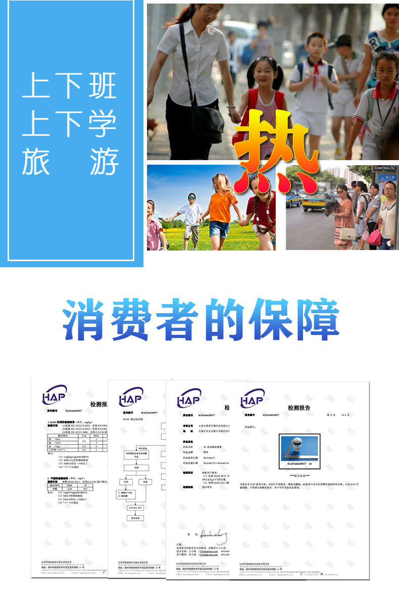 【邮乐吉安馆】【清仓】夏天汽车降温 夏季衣物清凉降温喷雾夏天防暑 户外军训提神冰凉神器 75ml