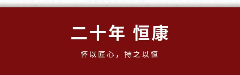 【邮乐鹰潭馆】香酥腰果