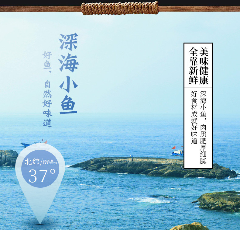 【扶贫助农】邮三湘 湖南平江五味格 香辣小鱼仔麻辣小鱼干海味即食下酒菜辣小吃休闲小包装400克包邮