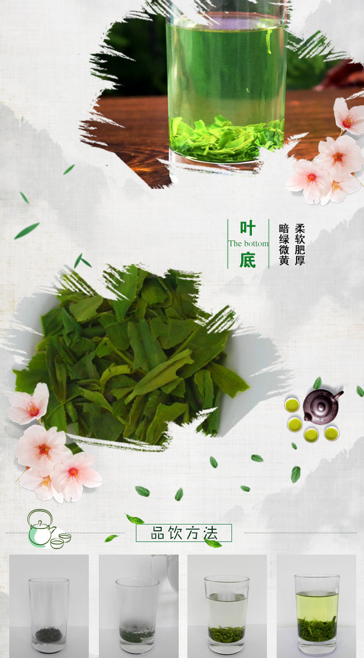 【信阳邮约会~新县】安太 新林茶业，200g纸盒 信阳特产 送礼品