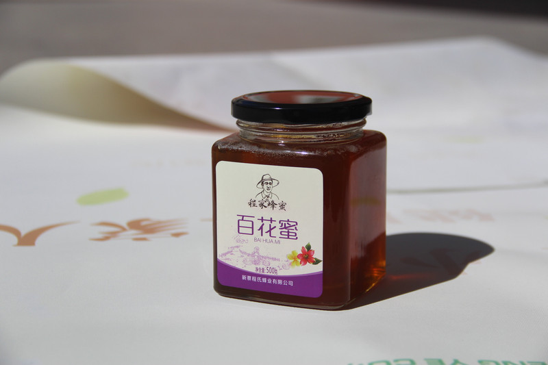 【限信阳地区积分兑换专用，不对外销售】程家蜂蜜 原生态百花蜜 500g/瓶