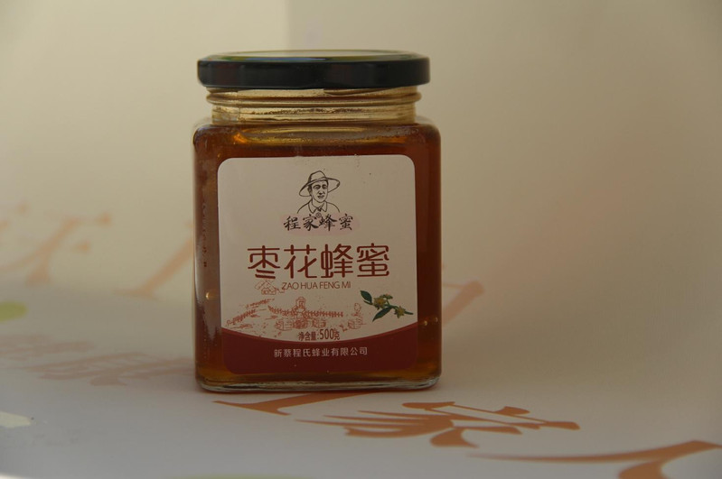 【限信阳地区积分兑换专用，不对外销售】程家蜂蜜 原生态枣花蜜 500g/瓶