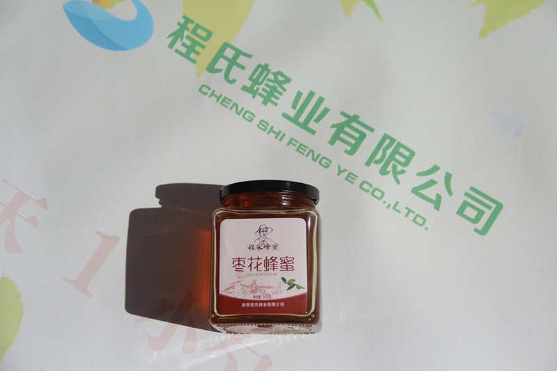 【限信阳地区积分兑换专用，不对外销售】程家蜂蜜 原生态枣花蜜 500g/瓶