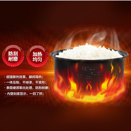 【限信阳地区积分兑换专用，不对外销售】美的（Midea）电饭煲YJ408J『4L易操作更节能』