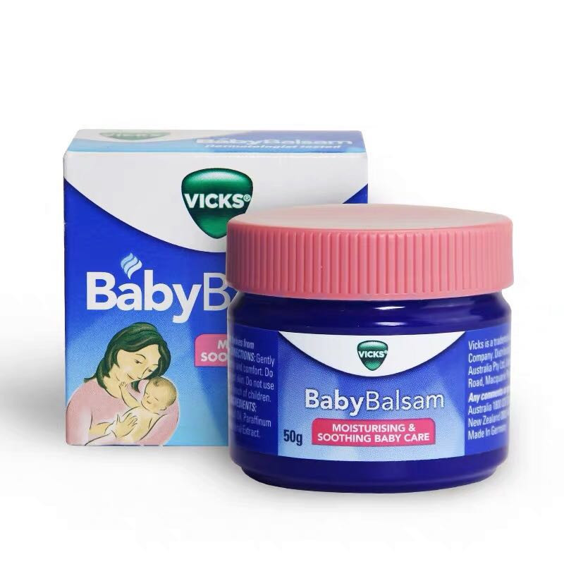 【限信阳地区积分兑换专用，不对外销售】南湾 VICKS BaBy Balsam婴幼儿止咳通鼻膏