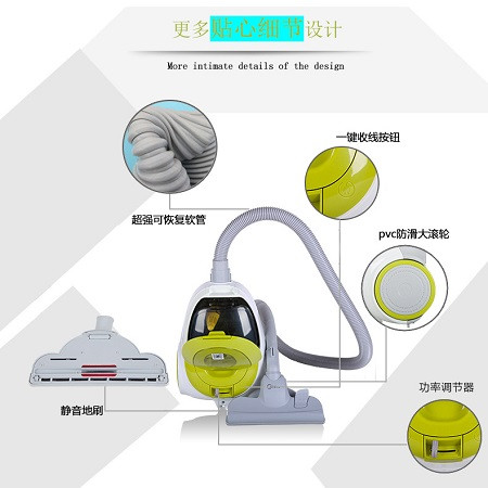 【限信阳地区积分兑换专用，不对外销售】美的（Midea）吸尘器WJ12Q3『1.2L卧式干吸低噪』