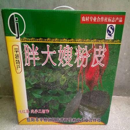 【信阳邮约会~郊区】胖大嫂天然有机粉皮 2500克/箱