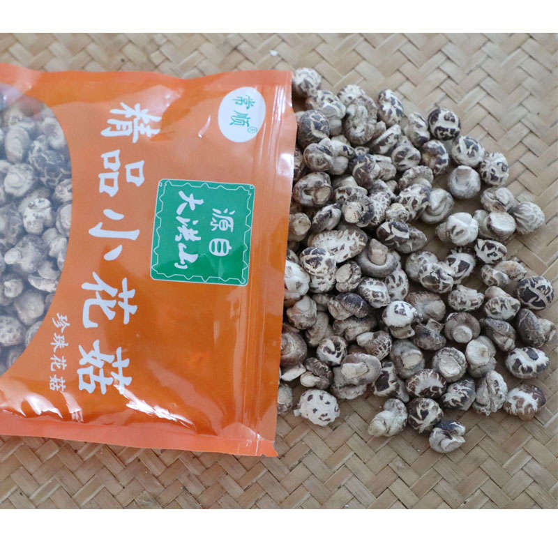  农家自产精品小花菇500g