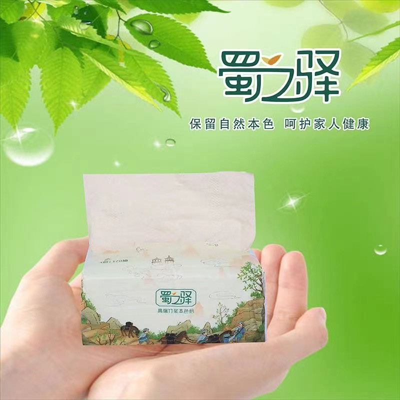 蜀之驿 蜀之驿抽纸