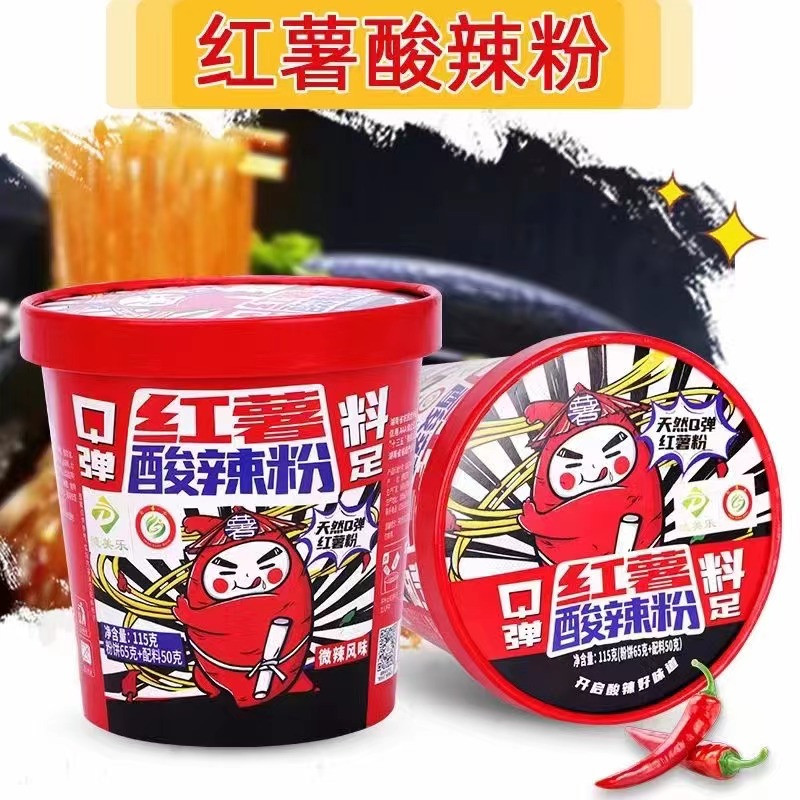 德美乐/demeile 【24年中秋金融客维红薯粉礼盒500g*4包+微辣酸辣粉6桶