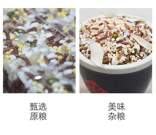 【东北特产】【吉林三河站】清香百合粥400g/袋【邮乐蛟河扶贫馆】【3.8】